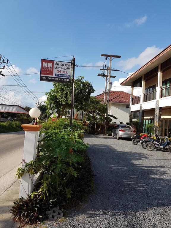 Mm House Hotel Koh Samui Buitenkant foto